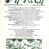 image/jpeg thumbnail