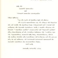 image/jpeg thumbnail