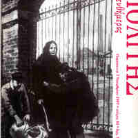 image/jpeg thumbnail