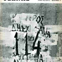 image/jpeg thumbnail