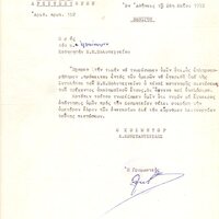 image/jpeg thumbnail