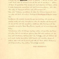 image/jpeg thumbnail