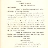 image/jpeg thumbnail