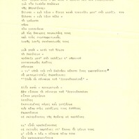 image/jpeg thumbnail