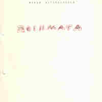 image/jpeg thumbnail