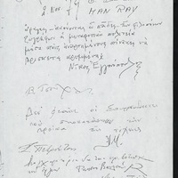 image/jpeg thumbnail