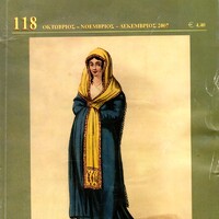 image/jpeg thumbnail