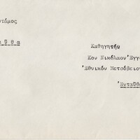 image/jpeg thumbnail