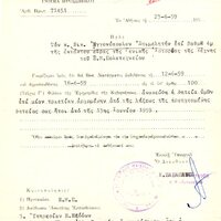 image/jpeg thumbnail