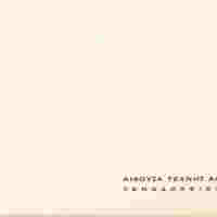 image/jpeg thumbnail