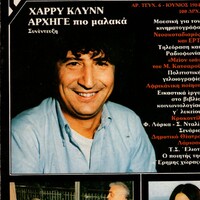 image/jpeg thumbnail