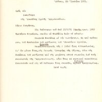 image/jpeg thumbnail