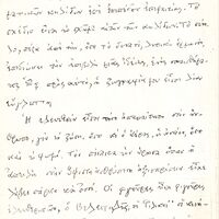 image/jpeg thumbnail