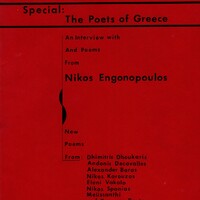 image/jpeg thumbnail