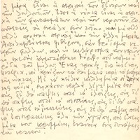 image/jpeg thumbnail