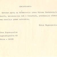 image/jpeg thumbnail