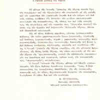 image/jpeg thumbnail