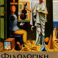 image/jpeg thumbnail