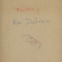 image/jpeg thumbnail