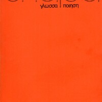 image/jpeg thumbnail