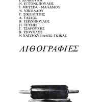 image/jpeg thumbnail