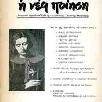 image/jpeg thumbnail