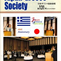 image/jpeg thumbnail